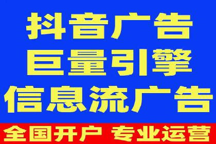 百度竞价账户管理工具推荐：实战案例与使用技巧
