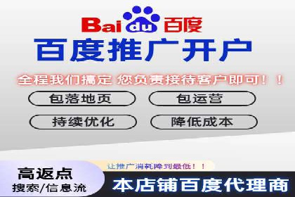信息流竞价竞争策略：成功案例解析